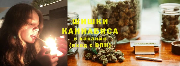 скорость mdpv Корсаков