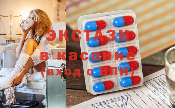 марихуана Коряжма