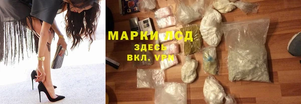 марихуана Коряжма