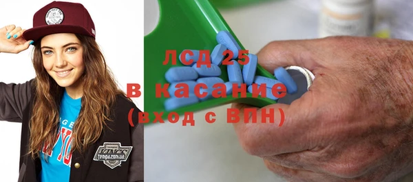 наркотики Кулебаки