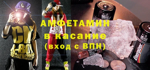 кокаин VHQ Костерёво