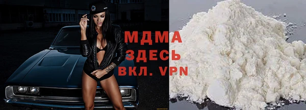 марихуана Коряжма