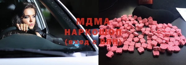 кокаин VHQ Костерёво