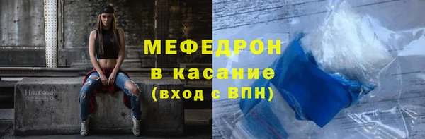 кокаин VHQ Костерёво