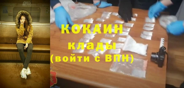 скорость mdpv Корсаков