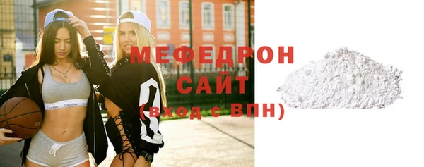 скорость mdpv Корсаков