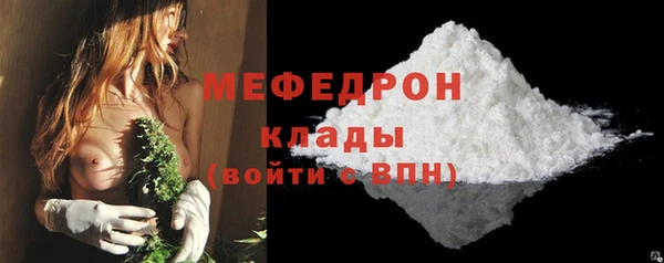 марихуана Коряжма