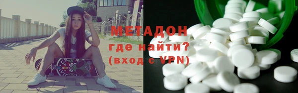 скорость mdpv Корсаков