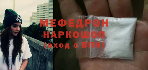 кокаин VHQ Костерёво