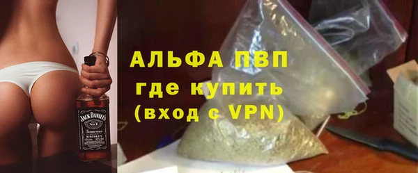 кокаин VHQ Костерёво