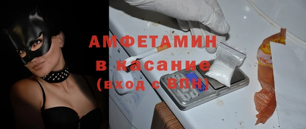 марихуана Коряжма