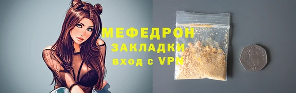 марихуана Коряжма