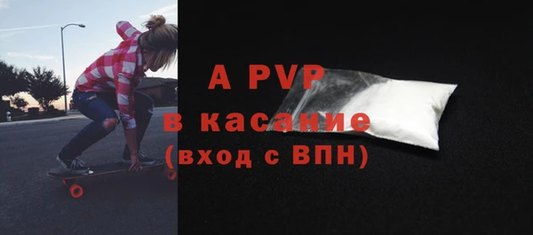 кокаин VHQ Костерёво