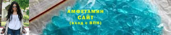 марихуана Коряжма