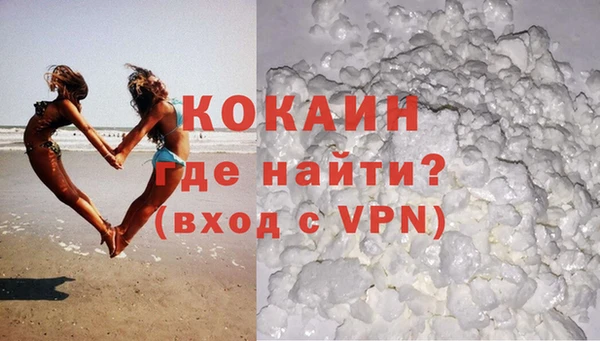 скорость mdpv Корсаков
