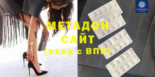 скорость mdpv Корсаков
