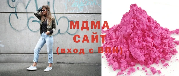 марихуана Коряжма