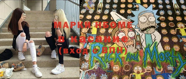 скорость mdpv Корсаков