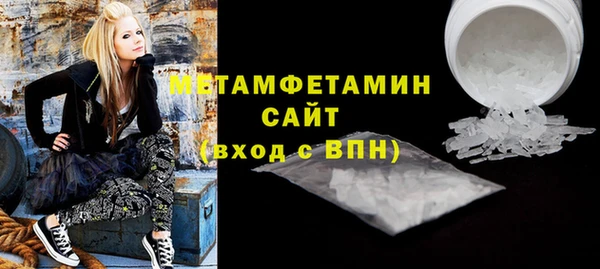 скорость mdpv Корсаков